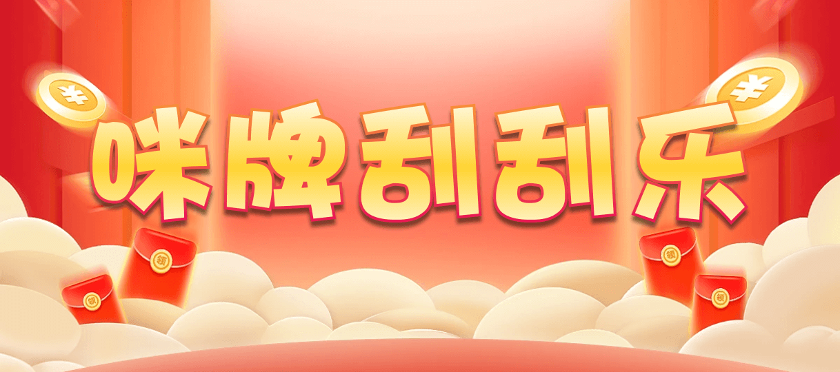 加拿大28,组合,星汉算法,加拿大28,预测,在线,加拿大PC结果,加拿大28开奖结果,加拿大2.8在线,PC结果查询,组合